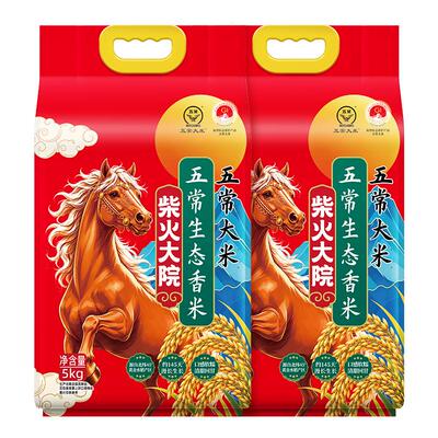 柴火大院五常大米5kg*2