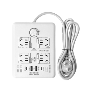 1转28孔USB多功能插排纯铜多位插头防雷多孔夜灯插转换器WTS430