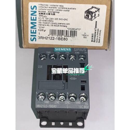 3RH2122-1BE80 线圈80vac