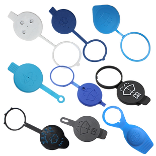 适用长安欧尚A800科赛科尚欧尚X7喷水壶盖雨壶盖汽车玻璃水箱盖子