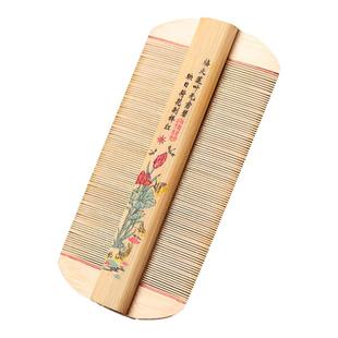 竹篦子除头虱加密儿童去头屑细齿超密齿梳子小去头皮屑虱卵刮头蓖