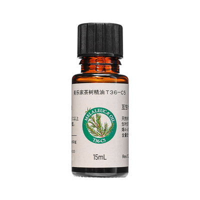 美乐家T36-C5大茶树精油15ml