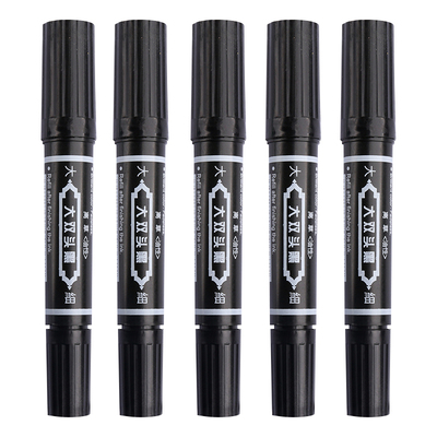 100支油性记号笔双头黑色快干