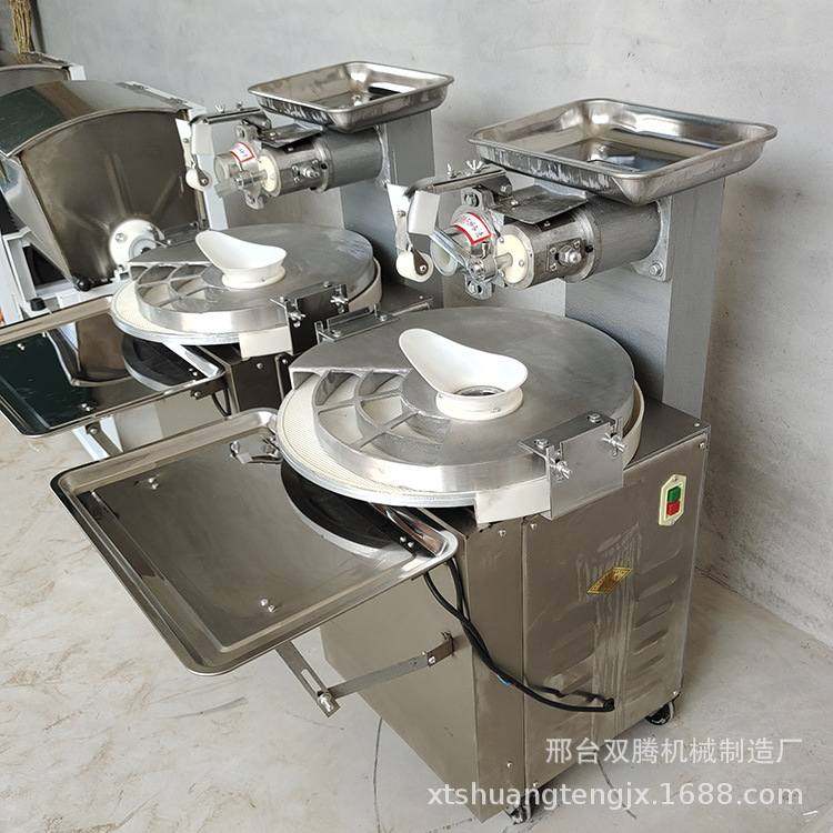 圆盘馒头机定量面团分割机面团分割滚圆机小型面剂子机,清洗/食品/商业设备,馒头机,淘宝优惠券,粉丝福利购,淘宝优惠卷