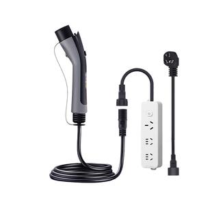 小鹏MONA03充放电一体枪P7+便携式G7充电X9家用G9随车充G6放电M03