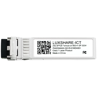 LR-LINK 联瑞25G光模块SFP28 LC接口 100M光纤多模模块850nm 10KM光纤单模模块1310nm