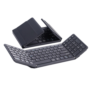 虎克无线2.4G折叠键盘蓝牙便携鼠标套装通用手机平板笔记本电脑带数字全尺寸男女生创意办公打字妙控随身专用