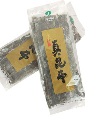 海带干货仁一昆布海带仁一