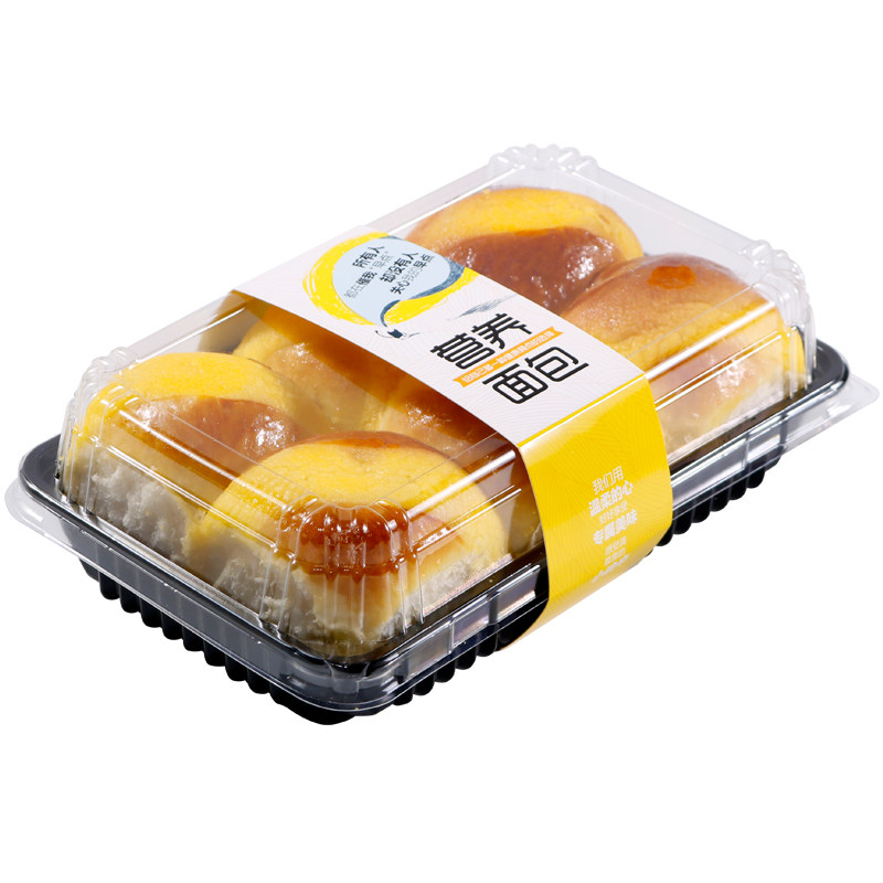 食品级透明pet吸塑盒6长方形蛋糕