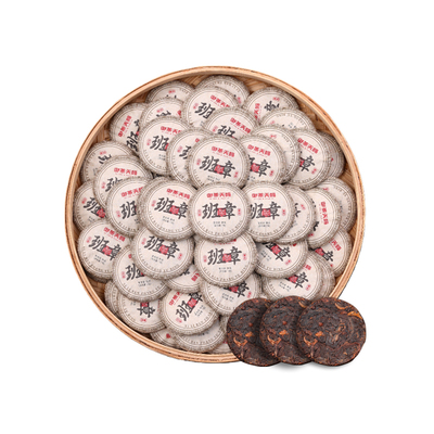 老班章普洱茶熟茶小玉饼云南古树十年陈熟普小沱茶70片袋装一饼
