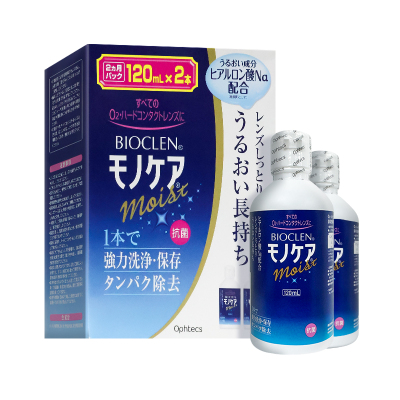 【自营】日本Bioclen硬性RGP培隐形眼镜护理液克能OK镜角膜清洁