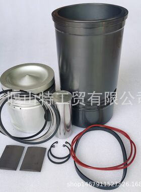 船机柴油机发电机组V28活塞组件3058363 3803002 3048794