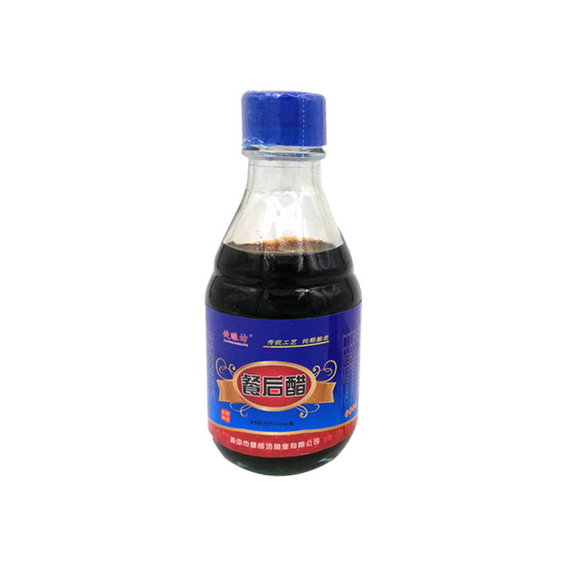 山西健酿坊陈醋餐后醋150ml*6瓶礼盒装纯粮手工瓦缸酿造瓶装包邮