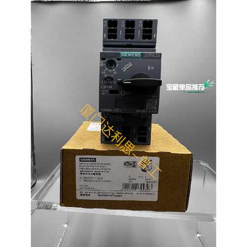 询价3RV2011-1FA20 塑料外壳式断路器#SI