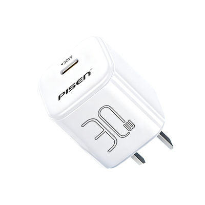 品胜迷你氮化镓充电器30w