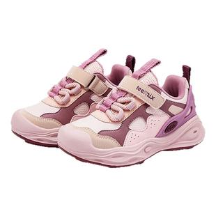 天美意童鞋儿童运动鞋女童鞋子男童老爹鞋2025新款春季登山跑步鞋