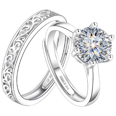 【爆款礼物】大牌珠宝限时补贴