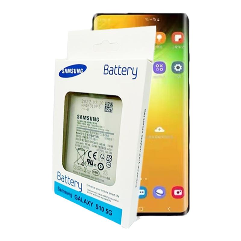 三星s20原装电池S10+s10 5Gs20fe S20+s21U note10 note20u正品