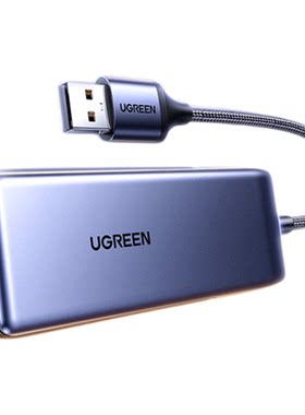 UGREENusb转网口5G有线网卡CM848