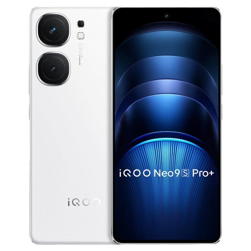 ������Ҳ�������15%��vivo iQOO Neo9S Pro+��Ʒ�ֻ�����������8�ٷ��콢����Ʒ����5gѧ����Ϸneo9�����ֻ�