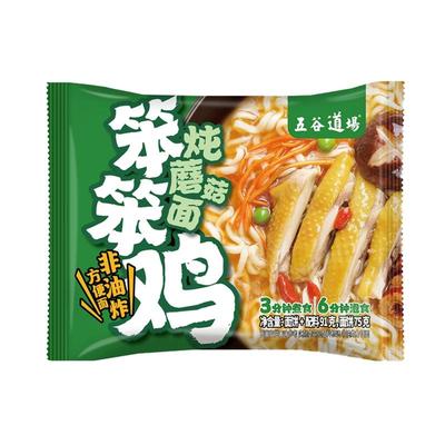 五谷道场笨笨鸡炖蘑菇方便面非油炸装批发速食食品夜宵泡面
