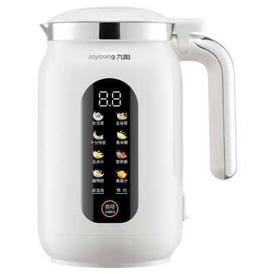 九阳破壁机家用多功能变频轻音豆浆机大容量官方旗舰正品新款D15