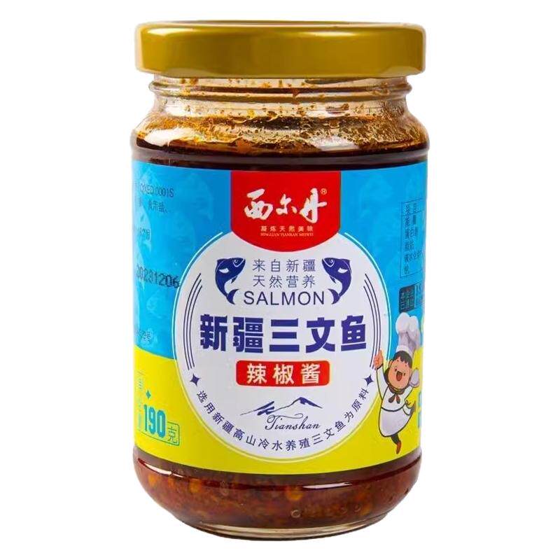 新疆三文鱼西尔丹辣椒酱瓶装190g