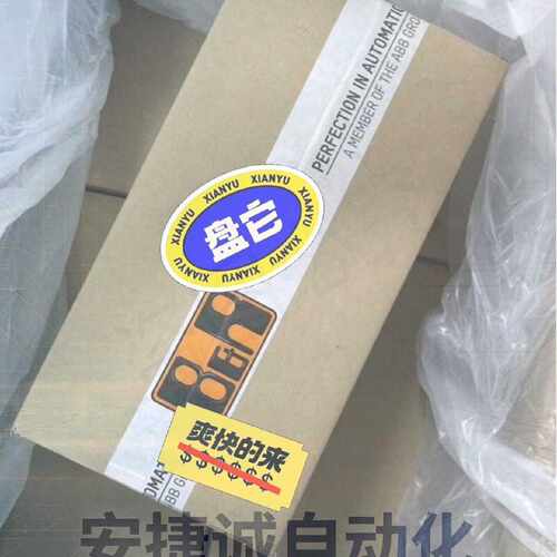 配件贝加莱cpu模块 X20CP1486 X20CP1586 全议价