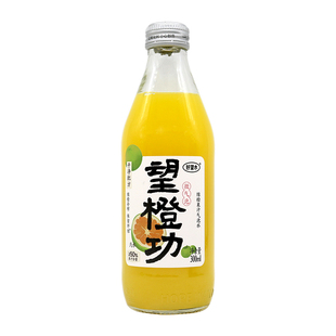好望水望山楂杏福梅好橙功柠萌桃花300ml*6瓶组合果汁气泡饮品