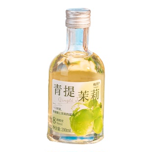 果酒女士低度微醺甜酒荔枝露酒青提茉莉酒梅俏蜜桃荔枝甘露果酒