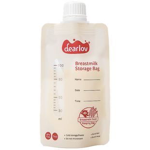 储奶袋母乳保鲜袋存奶袋可连接吸奶器200ml装100ml小容量一次性存