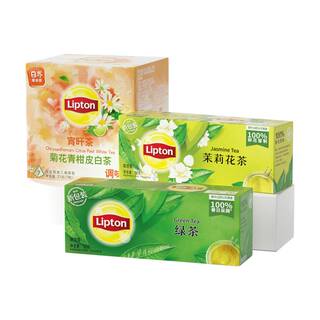 立顿茶包茉莉花茶绿茶红茶柠檬片菊花茶玫瑰花乌龙茶叶冷泡袋装
