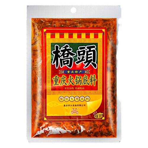 桥头重庆火锅底料500g餐饮装麻辣牛油老火锅调料串串冒菜干锅底料