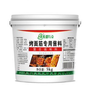 10斤天乐奇烤面筋酱小吃酱红油烤面筋专用酱刷酱商用开店面筋料