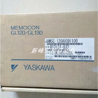 议价JAMSC-120AV001100 安川伺服控制器供应日本全新原装正品现货