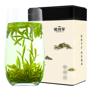 徽将军2025新茶明前特级黄山毛峰安徽绿茶高山茶叶正品毛尖茶春茶