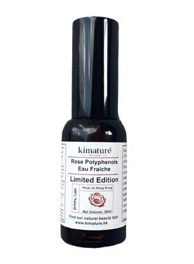 玫瑰花香水Kimature无酒精香港