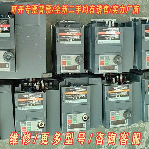 东之VFS154007PL1.5KW0.7KW变频器功能议价维修