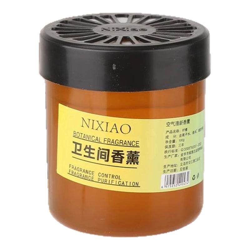 厕所香薰室内持久清新家用除味净化清香卫生间精油