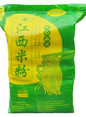 江西米粉干商用批发米线螺蛳粉