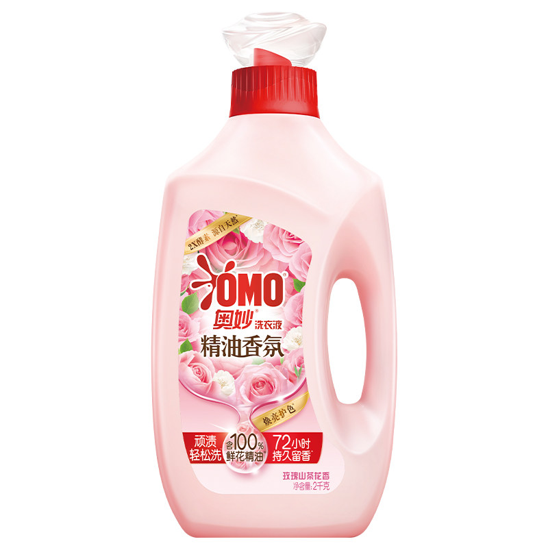 奥妙精油香氛洗衣液玫瑰山茶花香大师级调香洁净去渍衣动留香持久