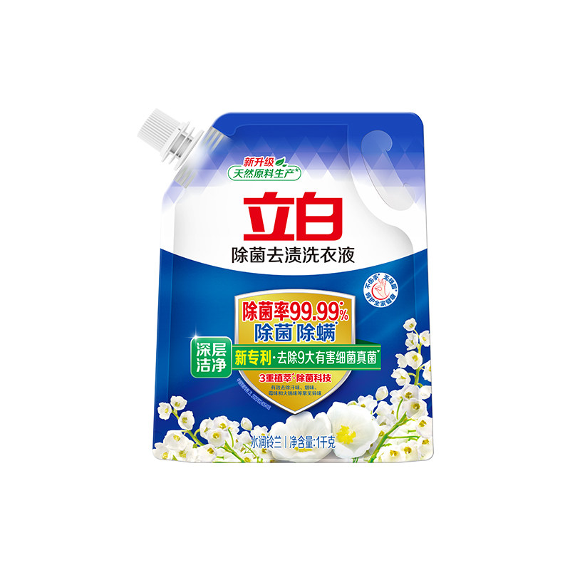 立白花植柔护天然洗衣液山竹清香