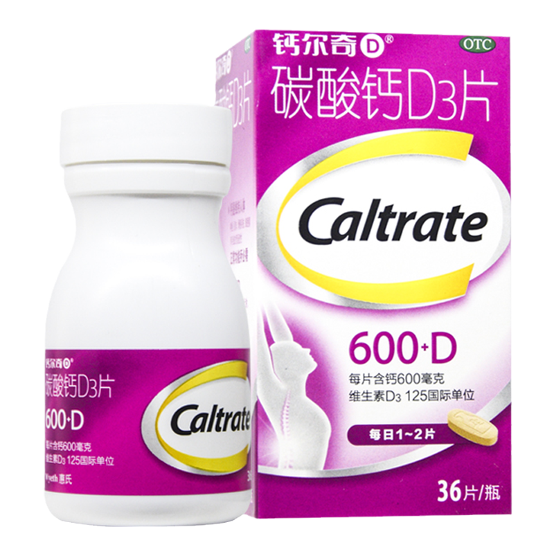 【钙尔奇】碳酸钙D3片600mg125IU*36片/盒