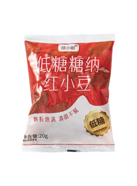 红豆蜜豆蜜豆即食小包装红豆