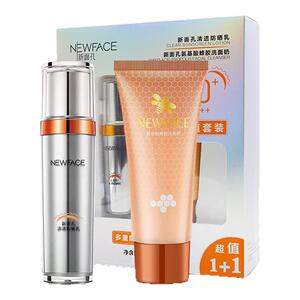 肤感好成膜快新面孔高倍防晒