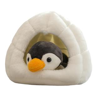 雪洞小企鹅公仔毛绒玩具可爱北极熊海洋馆玩偶娃娃女孩生日礼物