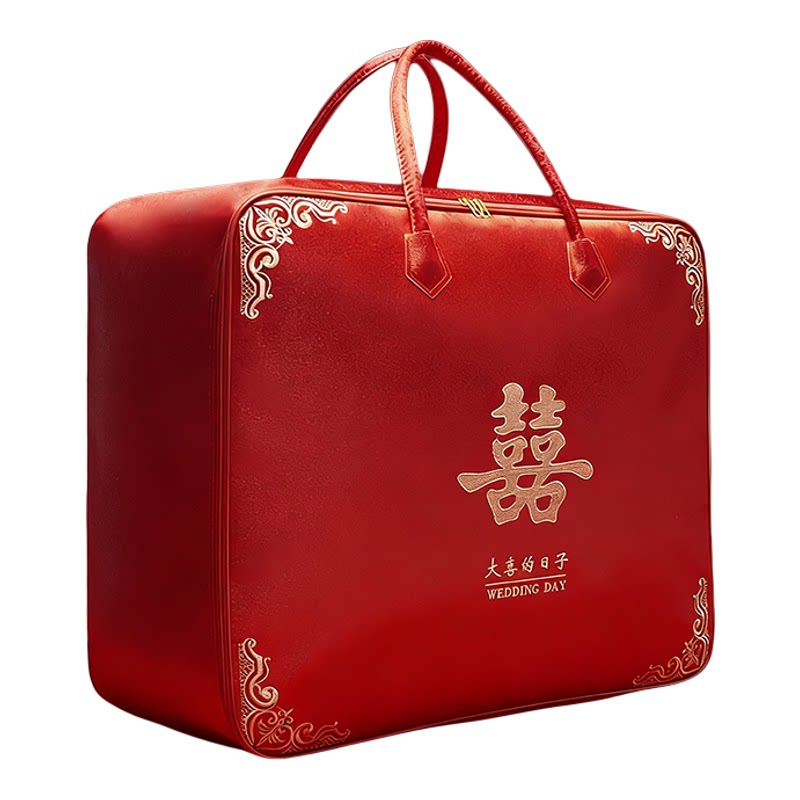 婚庆喜事装被子喜袋陪嫁手提袋喜被收纳袋刺绣红色结婚被子收纳袋