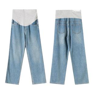 孕妇阔腿牛仔裤子春夏季薄款外穿春装2026新款孕期不勒肚子打底裤