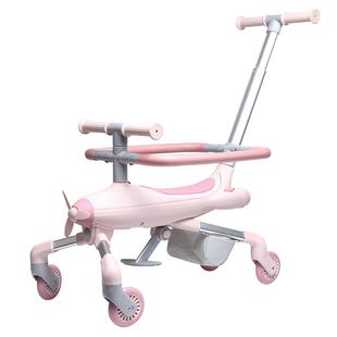飞乐学步车多功能手推车婴儿宝宝平衡车溜溜车三合一轻便遛娃神器