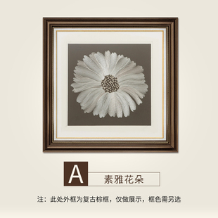 饰卧室房间床头挂画简美花卉油画 饰画饭厅墙面装 餐厅背景墙装 美式